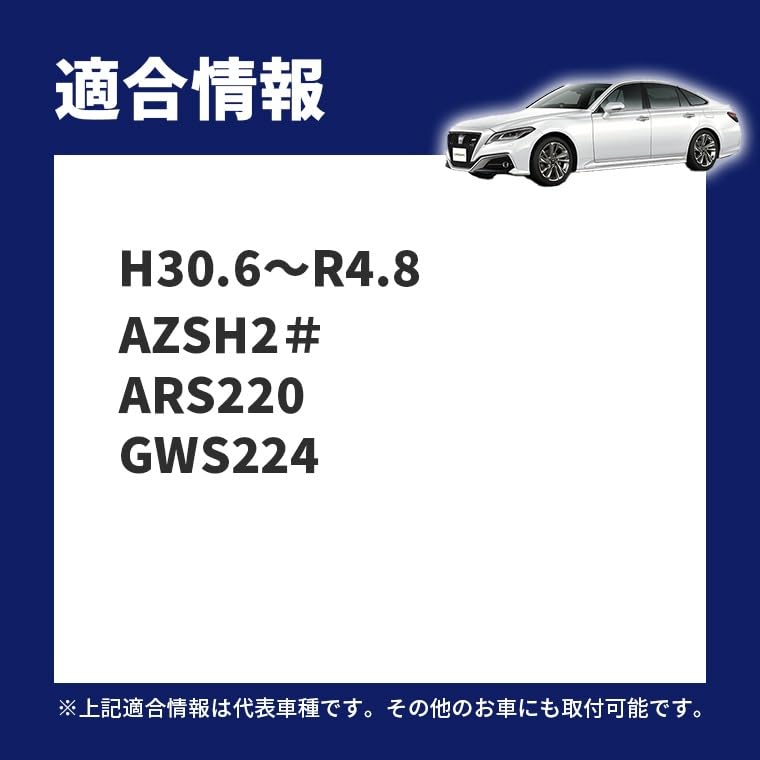 Crown 220-as sorozat L1B Ködlámpa Lime Fagyos Új Eredeti LED Csere Utángyártott Köd Járművizsgára Megfelelő fcl. (FCL) Lámpák, 3 színváltó,