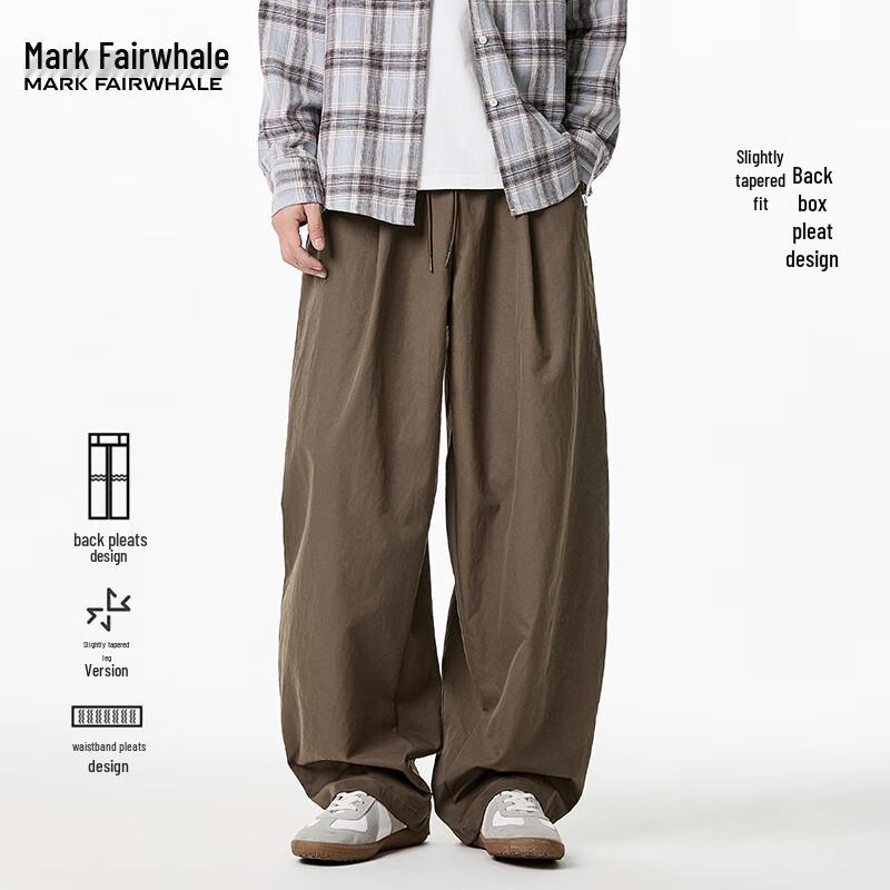 Mark Fairwhale Men's Summer Quick-Dry Straight Leg Cargo Pants