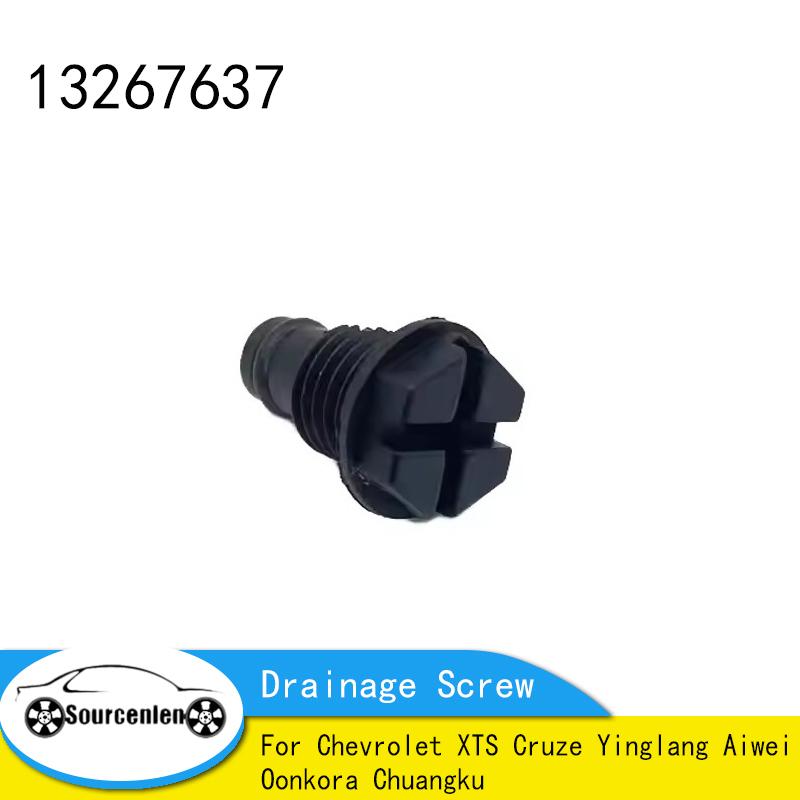 

13267637 For Chevrolet XTS Cruze Yinglang Aiwei Oonkora Chuau Water Tank Drainage Screw Exhaust Pressure Valve