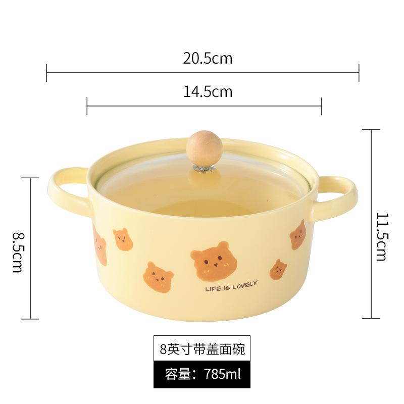 Wind Cute Bear With Cover Instant Noodle Bowl Student Dormitory Soup Bowl Household Binaural Ceramic Noodle Bowl Cute Fun