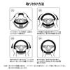 Steering Wheel Full Soft Suitable for All Universal Fits Kei Standard and Round Steering Easy Car Interior Car Accessories Cover, Suede, Suede-like,