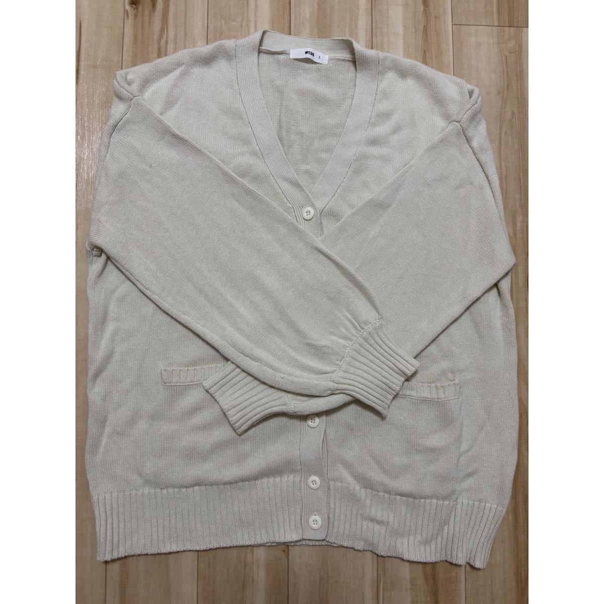 cardigan WEGO white