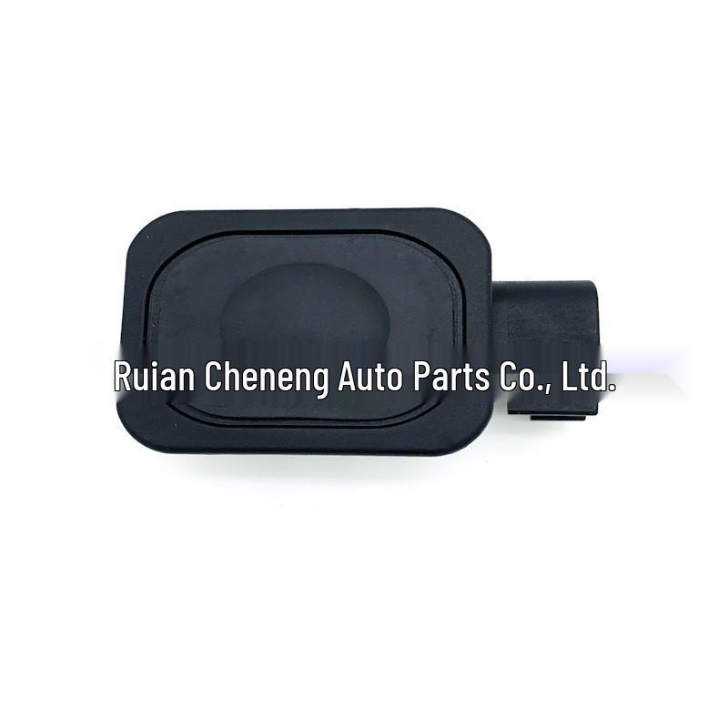

LR029038 Tailgate Switch for Ford and Land Rover - Part Numbers: 1L2T14K147AA, 6M51-19B514-AC Ford Land Rover