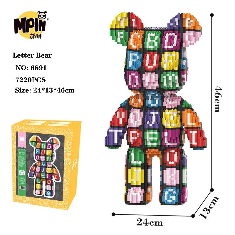 46cm Fluid Art Bear Building Blocks Kawaii Violent Bear Half Anatomy Bear Brick Figure Model Mini Bricks Toys for Birthday Gift