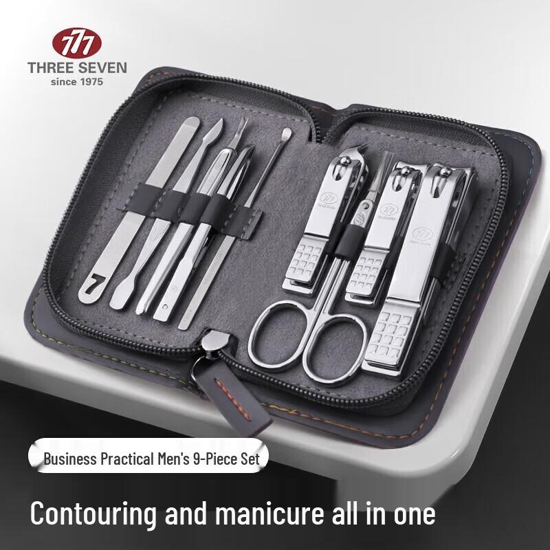 777 9-Piece Nail Clipper Set