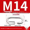 304 Stainless Steel Quick Link Carabiner Chain Connector with Maillon Lock