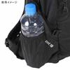 cot 18 Hiking Hydration Compatible Pole Carrier