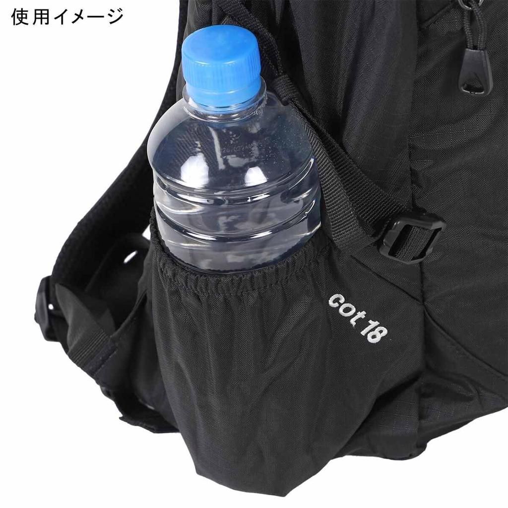 cot 18 Hiking Hydration Compatible Pole Carrier