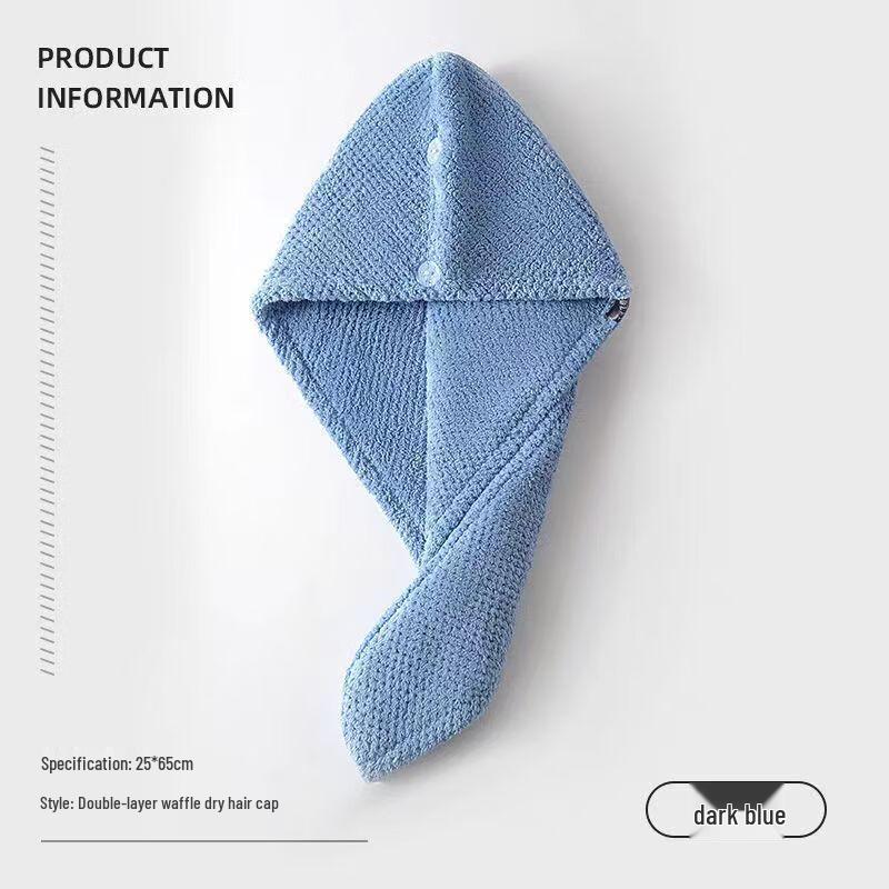 GPPNKC Super Absorbent Quick Dry Hair Turban Towel