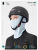 Sun Protection Breathable Motorcycle Headwear: Half & Full Helmet Sweat-Absorbent for Outdoor Riding
