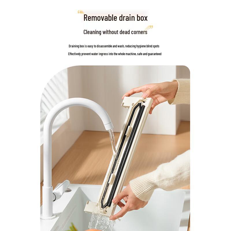 Midea Automatic Food Vacuum Sealer Machine