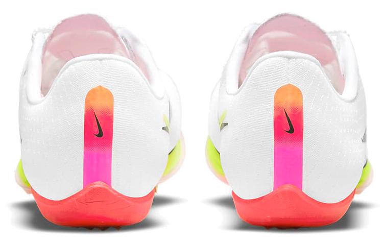 Nike Air Zoom Maxfly 'Rawdacious' DJ5261-100