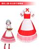 Sweets Paradise Sakiko Togawa Cosplay Anime Bang Dream! Ave Mujica Oblivionis Cafe Strawberry Maid Dress Set Outfit For Woman