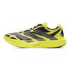 adidas Adizero EVO SL EXO Aurora Plum Iron Metallic Men Sneakers Yellow Solar-Yellow KI4772