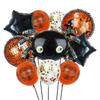 Halloween Pumpkin Cat Skull Ghost Aluminum Film Alien Latex Balloon Set Family Holiday Arrangement Gift