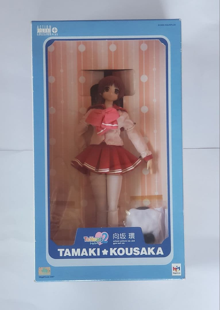 

[USED] Tamaki Kousaka figure