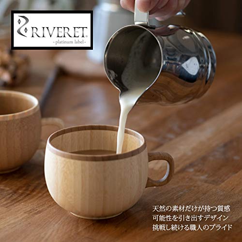 RIVERET Coffee Cups, 250ml, Pair Set, Made in Japan, Dishwasher Safe, White/Brown, RV-206WB