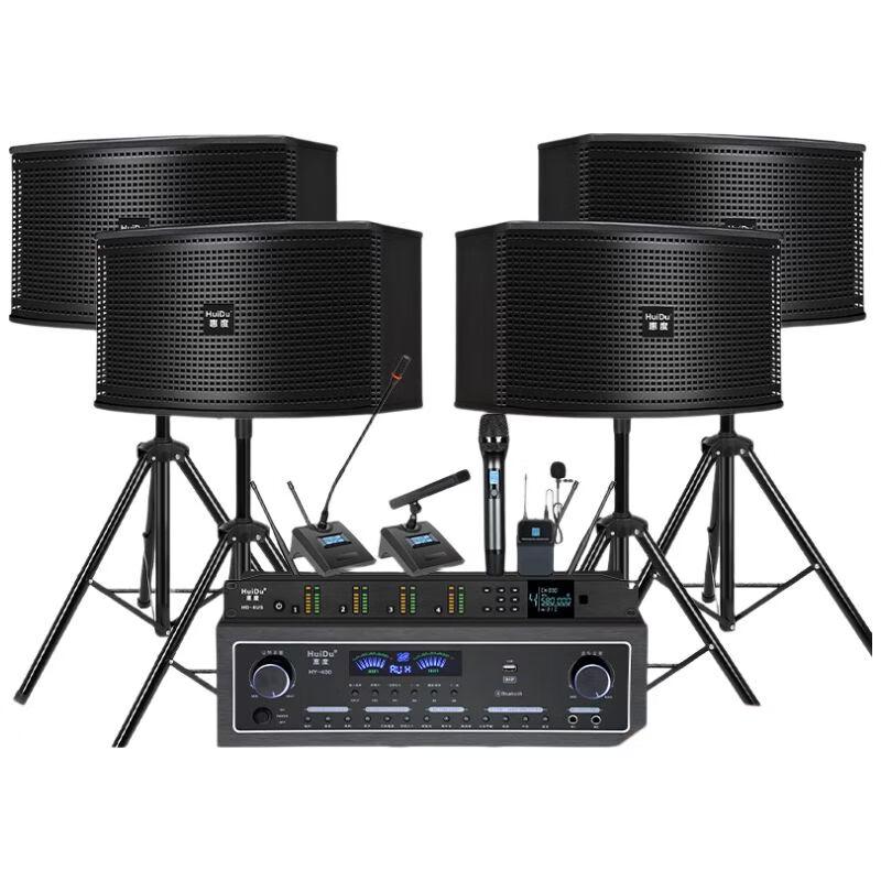 Huidu Professional Multi-functional Audio & Video Solution (CN Version)