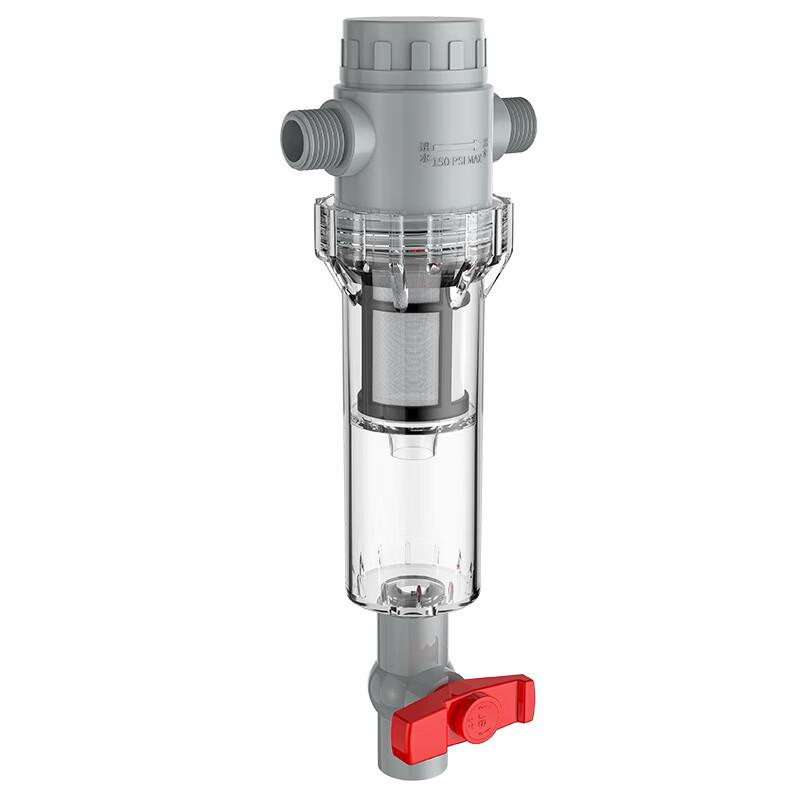 Aquarium Extendable Pre-Filter with Waste Sedimentation & Discharge