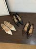 2025 spring new fashion pointed one word with soft leather Doudou shallow mouth flat bottom foot cover ballet outer wear women's single shoes