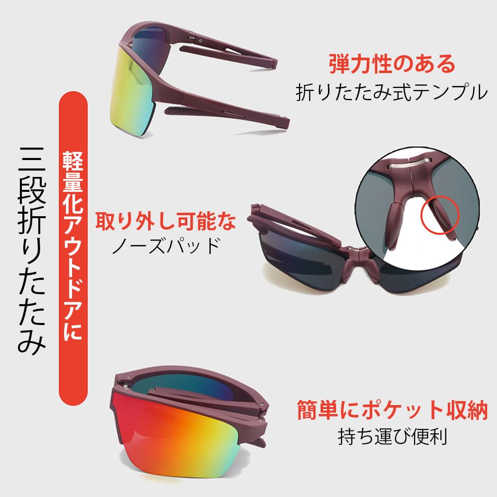 Karsaer Folding Cycling Sunglasses and UV400 Sunglasses for Night UV Unisex B6013 Men's Women's Sports, Baseball, Running, Fishing, Hiking, Driving,