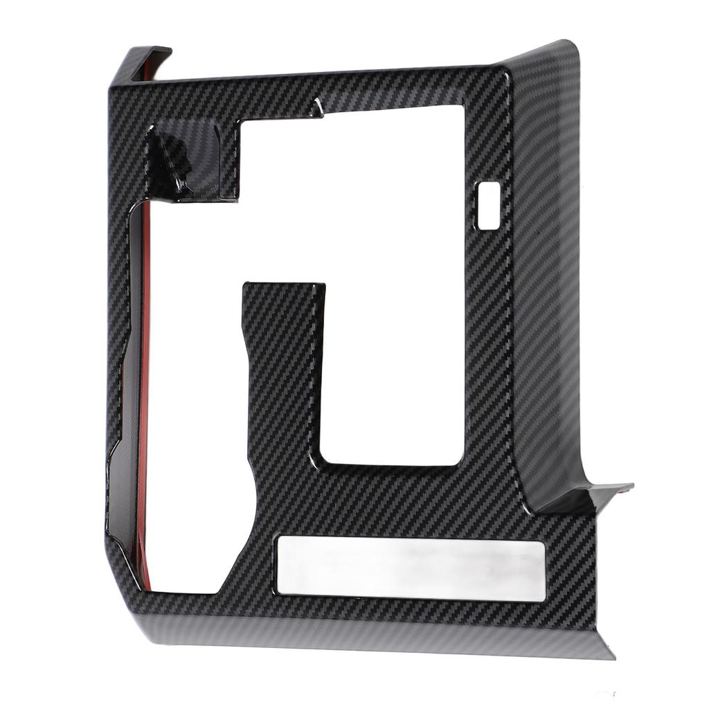 Mittelkonsole Schalthebelbox Panel Kohlefaserfarbe Dekorative Abdeckung Zierleiste Schutz Präzise Passform