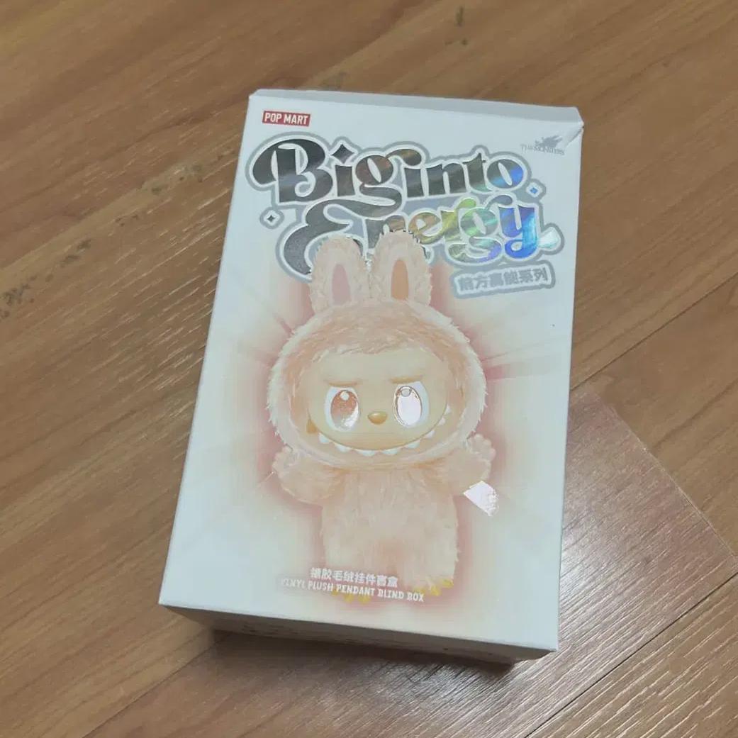 

Лабубу Верность