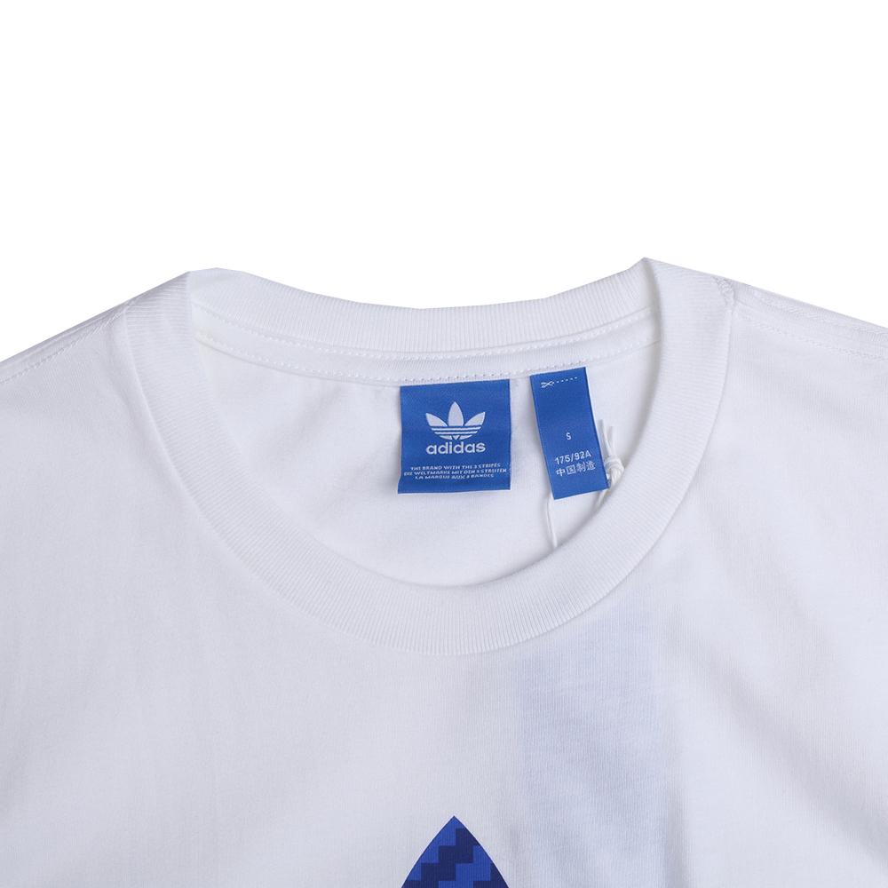 adidas T-shirt à Col Rond et Manches Courtes avec Imprimé Logo Originals Unisexe Hauts Blanc AY8281