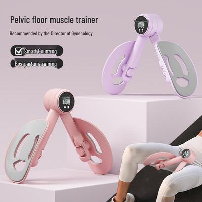 Home Use Kegel & Thigh Trainer for Postpartum Exercise & Toning