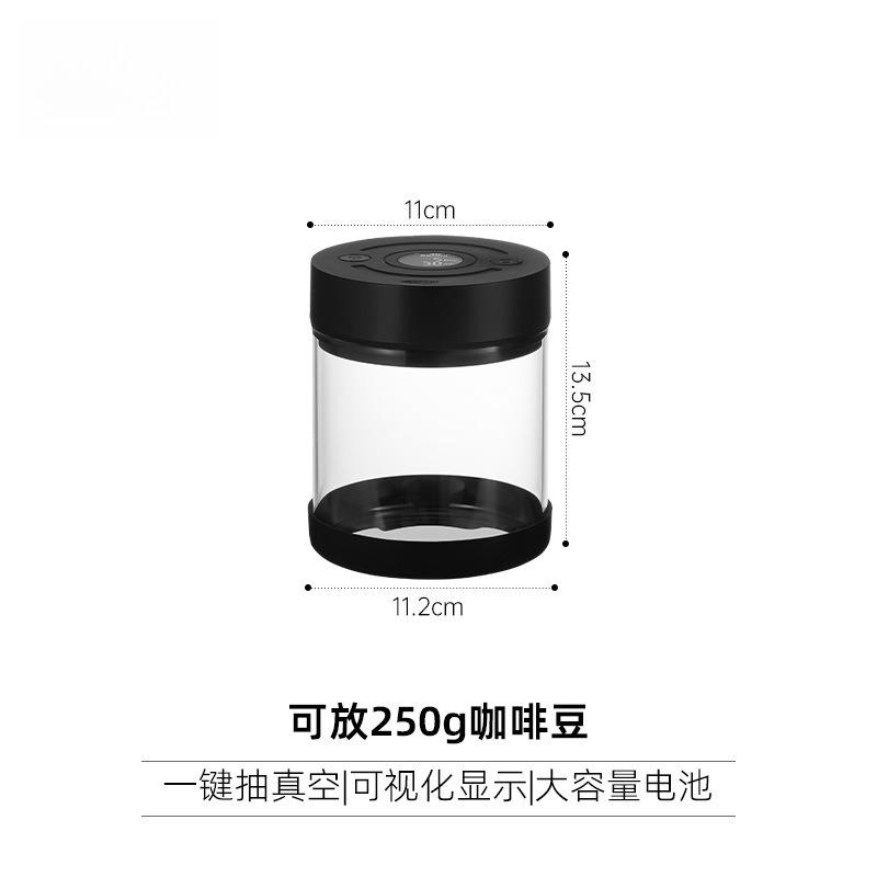 

2026 Digital display electric vacuum storage coffee bean container for sealing and preserving nuts