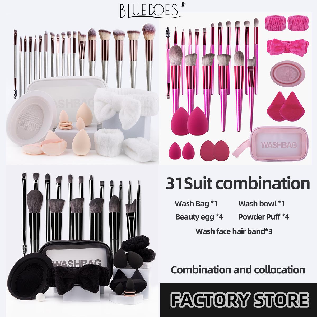 

31-Piece Cross-Border Makeup Brush & Sponge Set with Portable Storage Bag