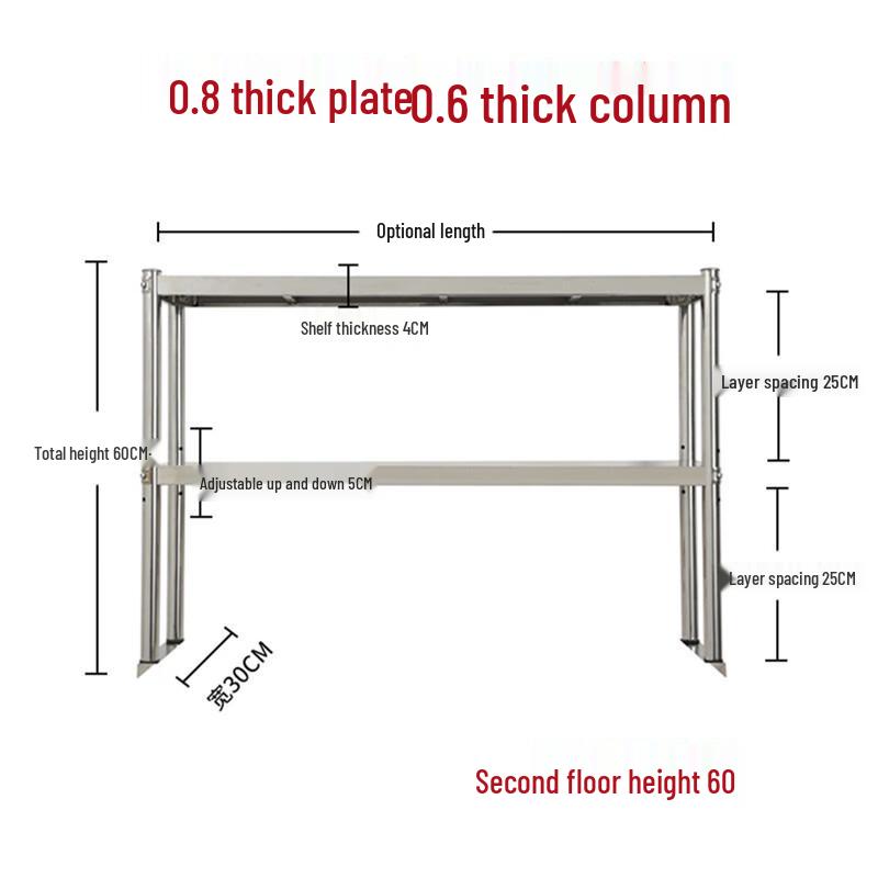 

Bodehui Heavy Duty 2-Tier Stainless Steel Kitchen Countertop Stand