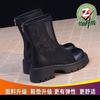 Short boots women's spring thick heel mesh breathable Martin boots hollow thick bottom gauze mesh cool boots