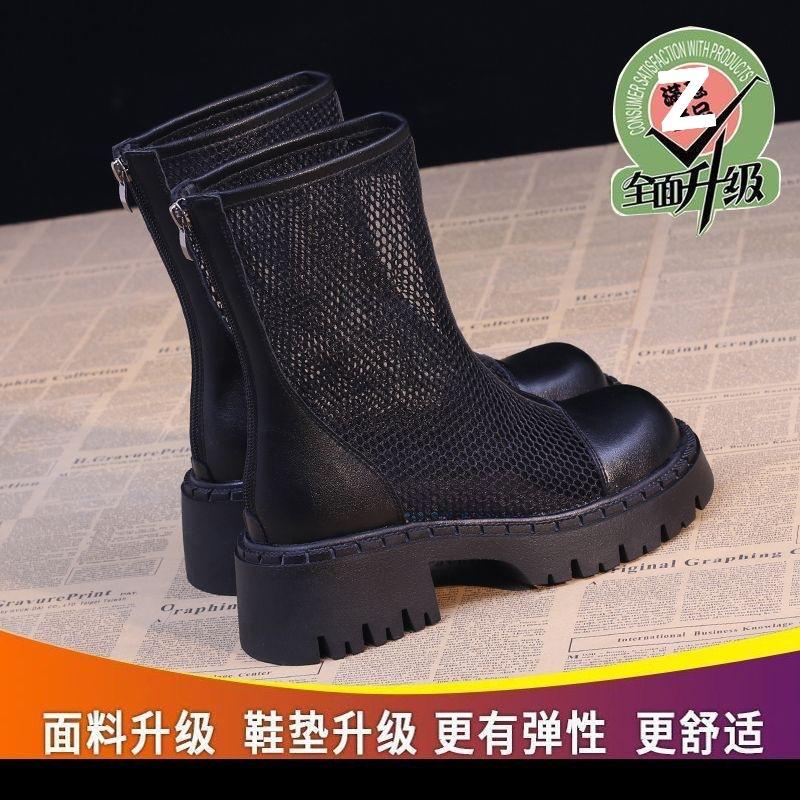 Short boots women's spring thick heel mesh breathable Martin boots hollow thick bottom gauze mesh cool boots