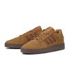 Adidas Breakstart Kj1140  Bron Prel Gum5