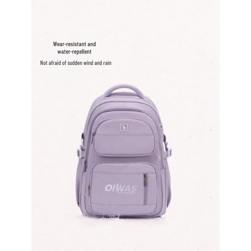 OIWAS OCB5211 Student Laptop Backpack