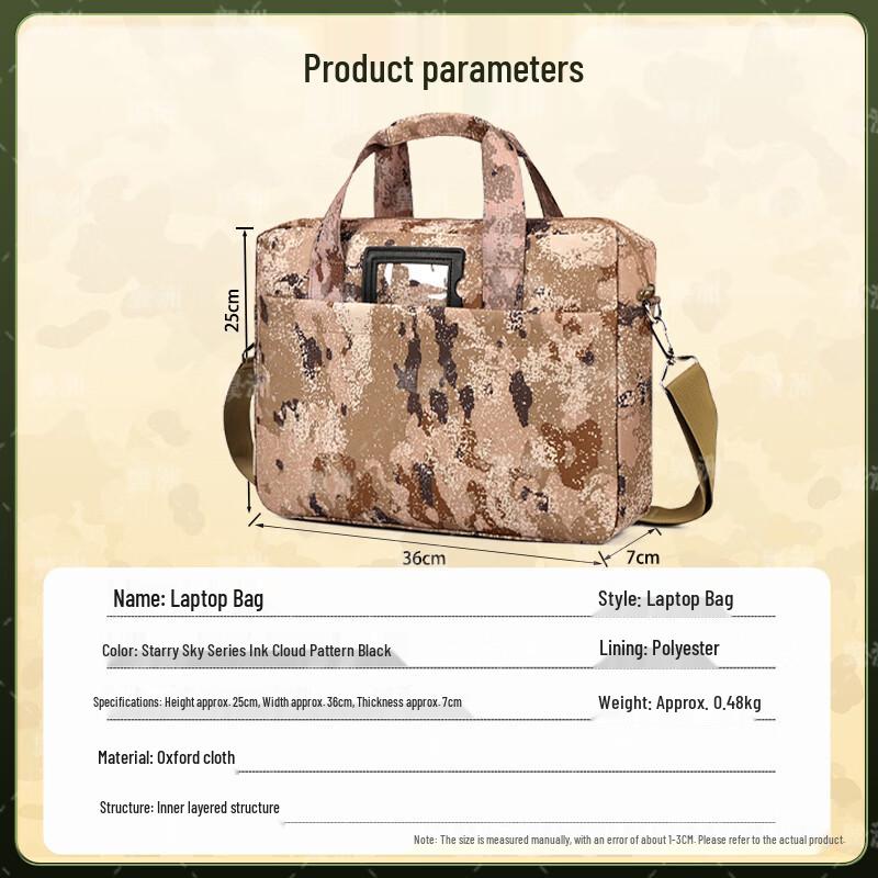 Yizhou Large Capacity Camouflage Laptop Messenger Bag