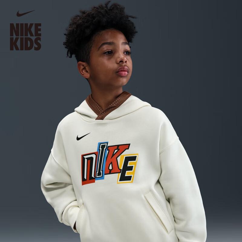 Nike Kids  Reversible Hooded Sweatshirt IO7909 XL