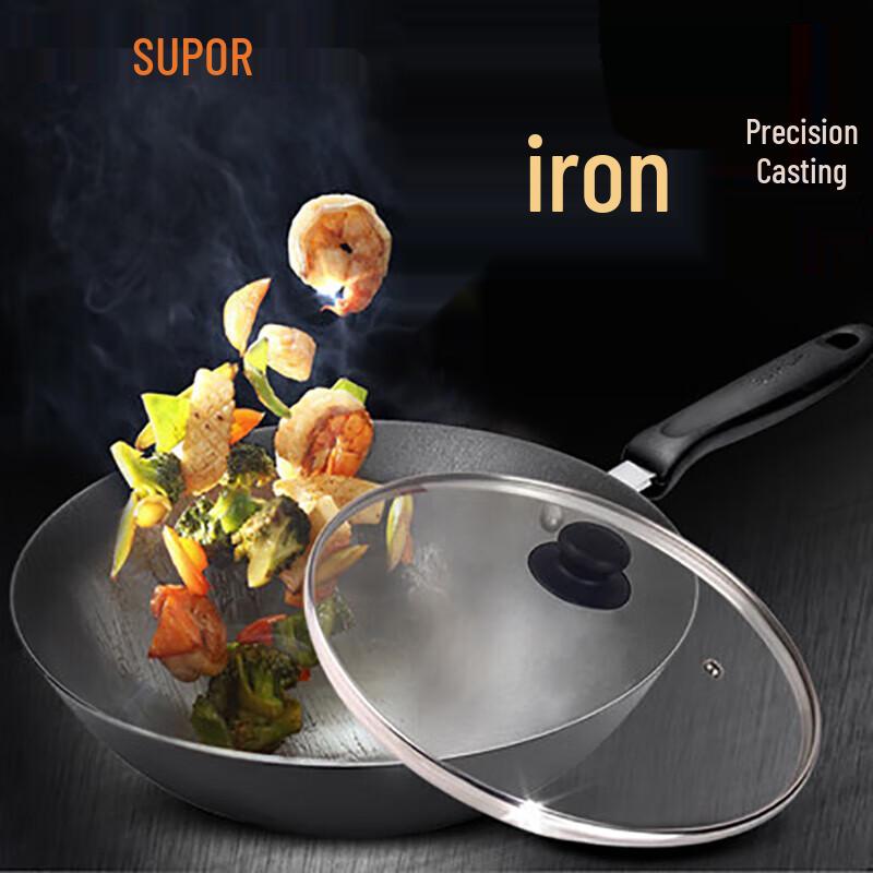 

SUPOR 30cm Non-Coated Cast Iron Wok
