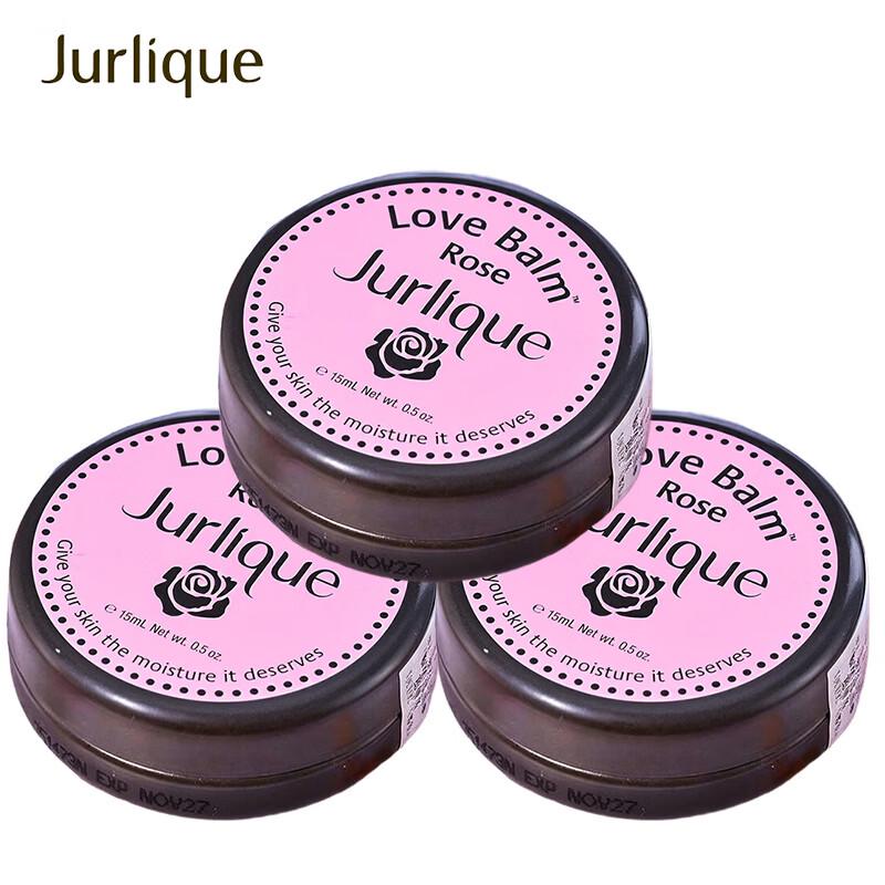 

Jurlique Розовый бальзам для рук и губ