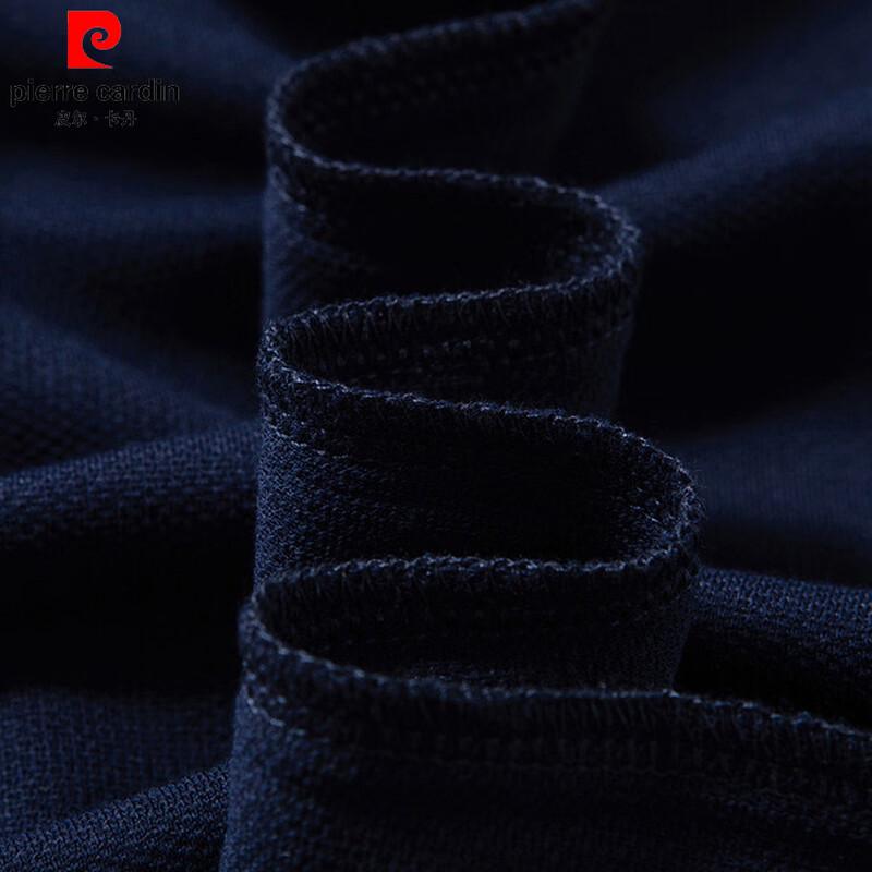 Pierre Cardin Men's Contrasting Stripe Xinjiang Cotton Blend Polo Shirt