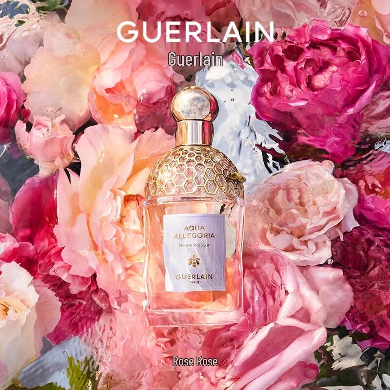 Guerlain Aqua Allegoria Парфюм 40 мл