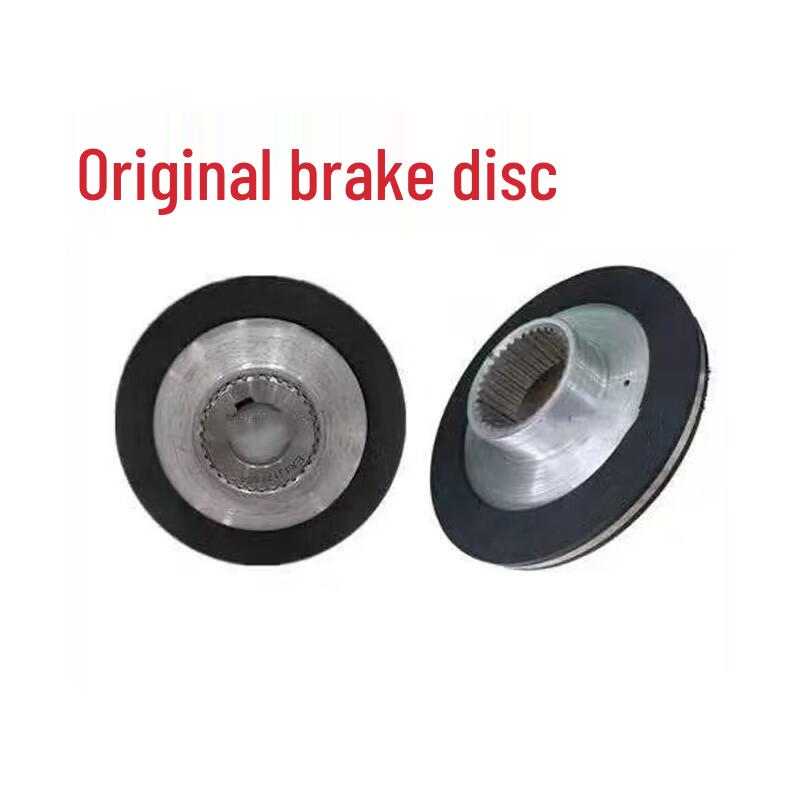 Huadong FDW15N Prima Brake Wear Pad