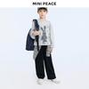 MiniPeace Boys' Spring Cartoon Sweatshirt