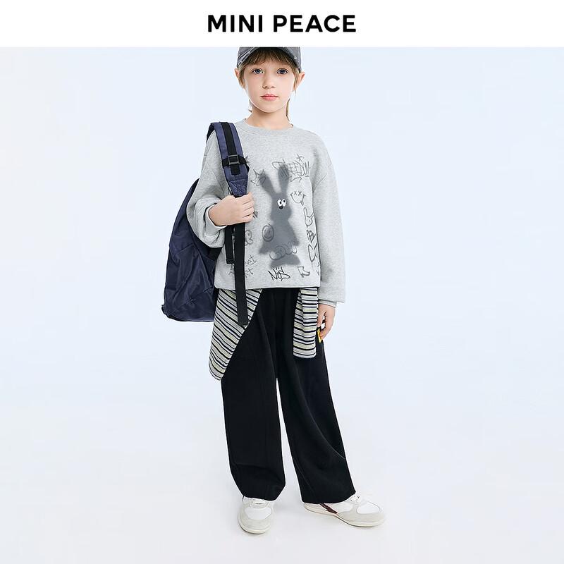 MiniPeace Boys' Spring Cartoon Sweatshirt