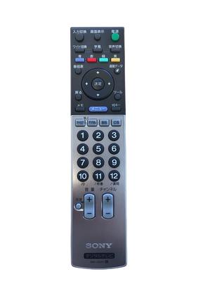 Sony Control remoto de TV original RM-JD007