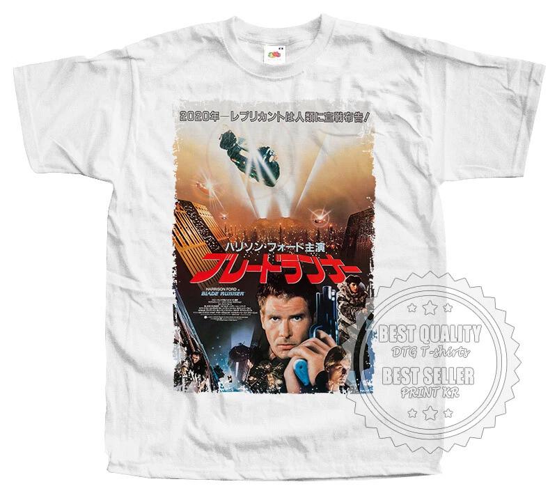 

BLADE RUNNER v29 T-shirt Tee Japan Poster WHITE Shirt sizes S to 5XL XL