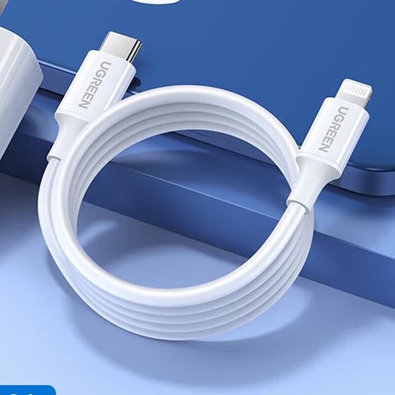 Ugreen PD20W Type-C To Lightning Fast Charging Cable