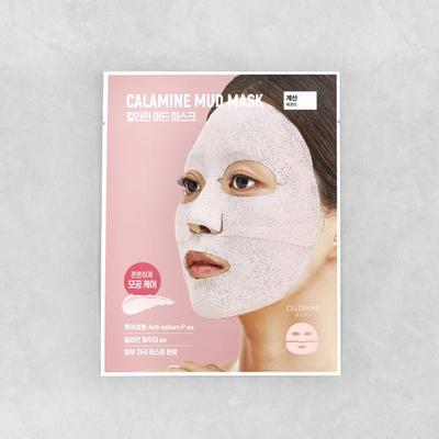 Selderma Maschera di Fango alla Calamina Quotidiana 13 G