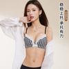 Invisible seamless front buckle underwear women's small breasts gather to prevent sagging, close sub-breasts, sexy beauty back, leopard print lace bra